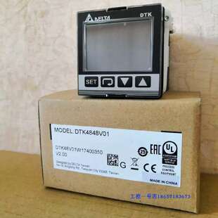 议价正品温控器DTK4848C01 48R01 48V01 V02质保1年