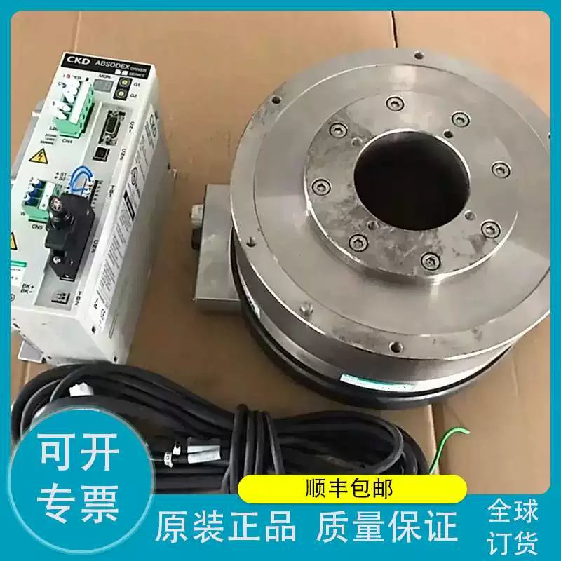 议价D直驱电机驱动DD马达AX4150TH-DM04-P1-
