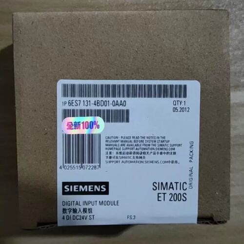 议价6ES7131-4BD01-0AA0未开封 产品质保一年{鹏辉设备}