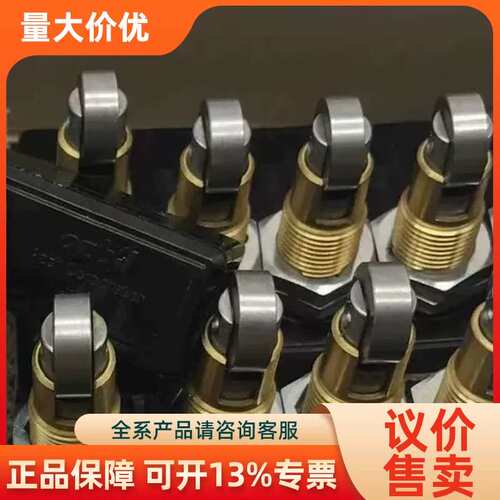 【议价】动开关BZ-2RQ3001-T4-J BZ-2RQ18