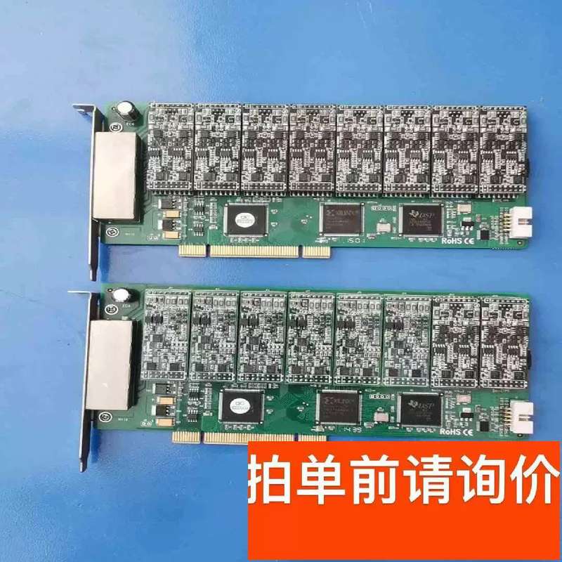 议价飞环语音卡FI3516A 模拟语音卡 FI3516 模块