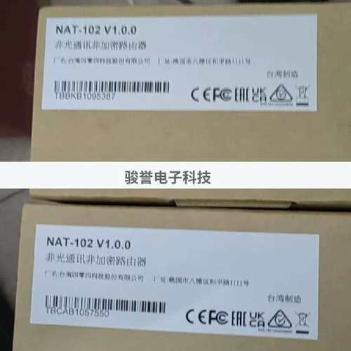 议价摩莎ICF-1180I-S-ST交换机MB3280/CN EDS-316 NAT-102全