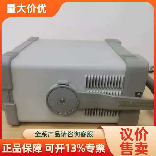 【议价】安捷伦E4407B E4405B E4404B E4408B