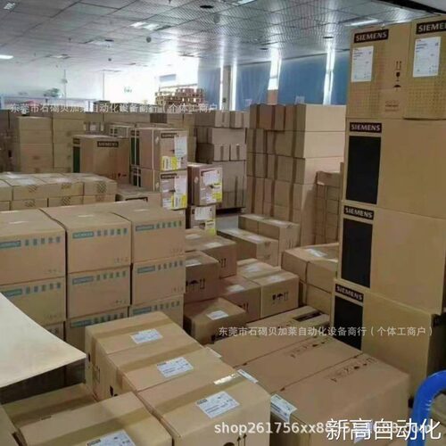 议价需要的询价伺服马达1FK7100-5AF71-1PH0 正品 议