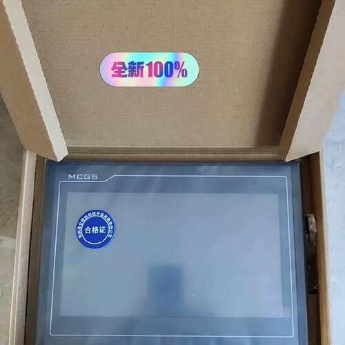 议价TPC1031Kt 10寸 触控屏幕