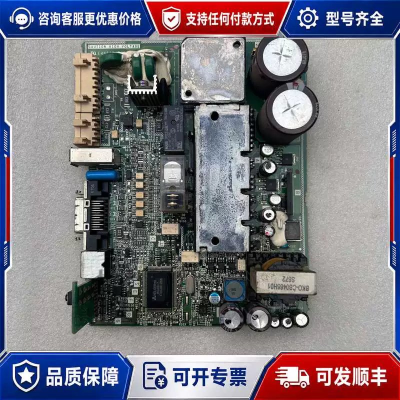 议价#电路板伺服驱动板E-P05 BC386A504G51A可维修