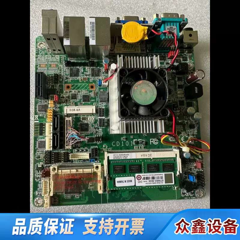 DFI 101-N2800 双网口嵌入式设备机主板 77.议价