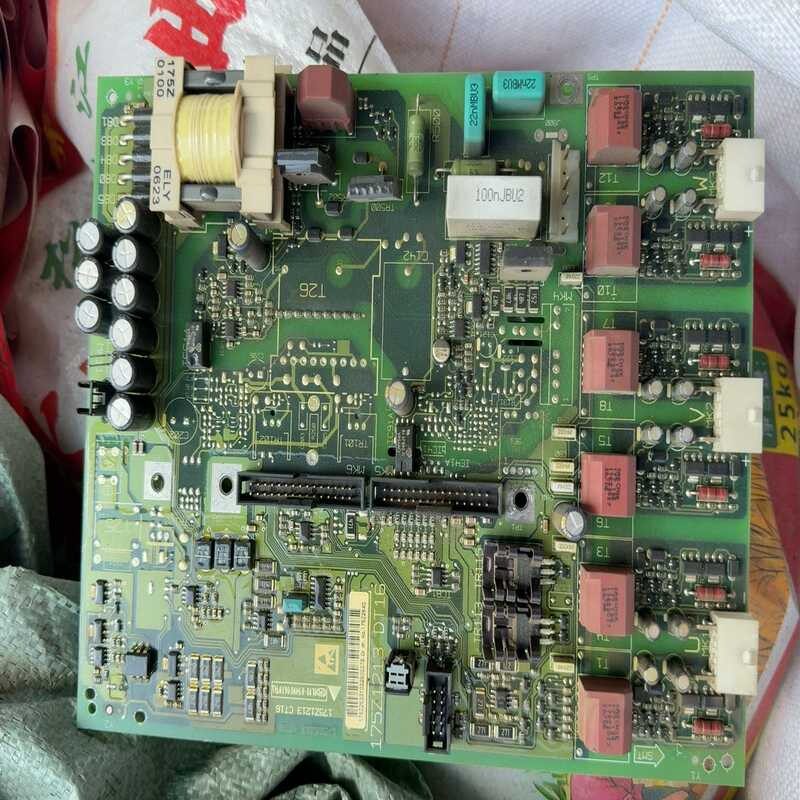议价VLT5000系列电源驱动板包好（悄悄电子）