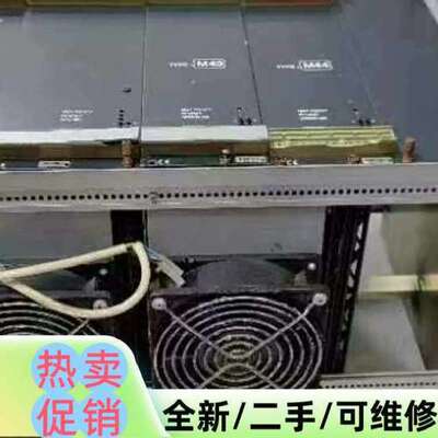 议价品STEC SEF-7355R ， H2/N2，35SLM，