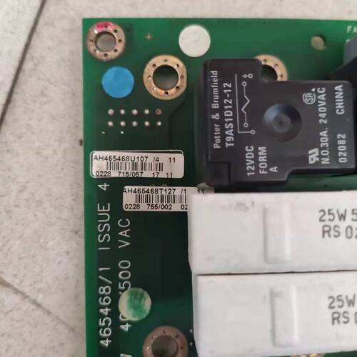 议价AH465468U107/4 AH465468T127/1 690变频器 7.5KW老款 驱动板