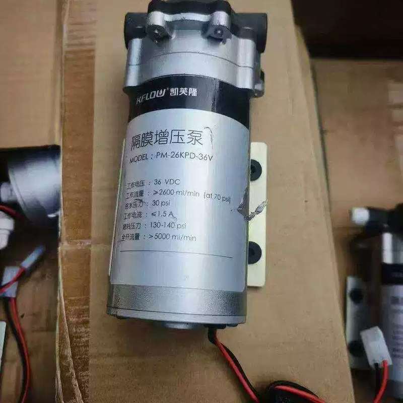 议价凯芙隆隔膜增压泵 PM-26KPD-36v 36V电压