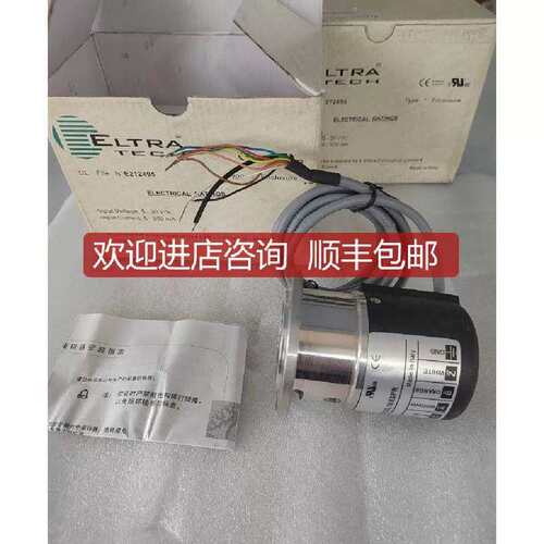 议价ETRA意尔创编码器EH722B2048Z8/2410X