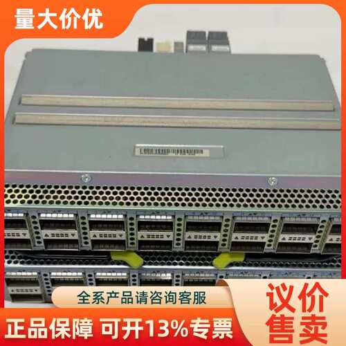 【议价】CE88-D16Q 子卡 税500