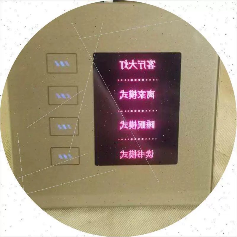 议价: uiot红外家电控制器颜色款式多种多样下单前要确认好