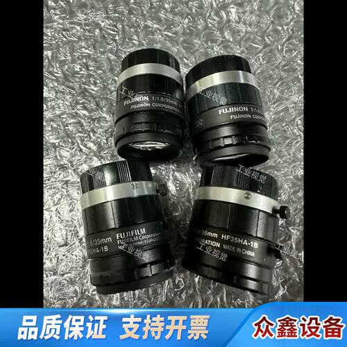 议价能，HF35HA-1B，多个，新，，需.议价