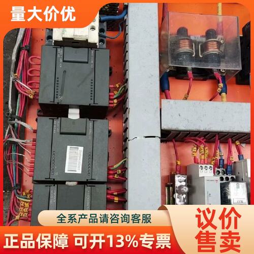 议价【议价】CPU224214-1BD23-0XB8+231-7