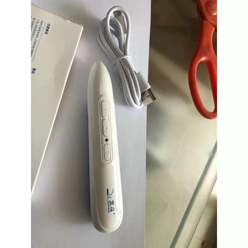 议价北斗智能点读地球仪点读笔