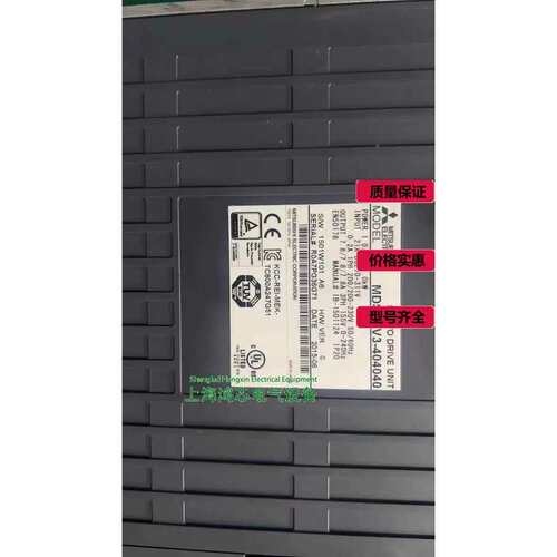 MDSD2V3-404040 伺服驱动器 质保一年 议价议价@