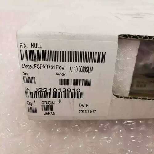 议价horibaSEC-Z717SMG，horibaz700