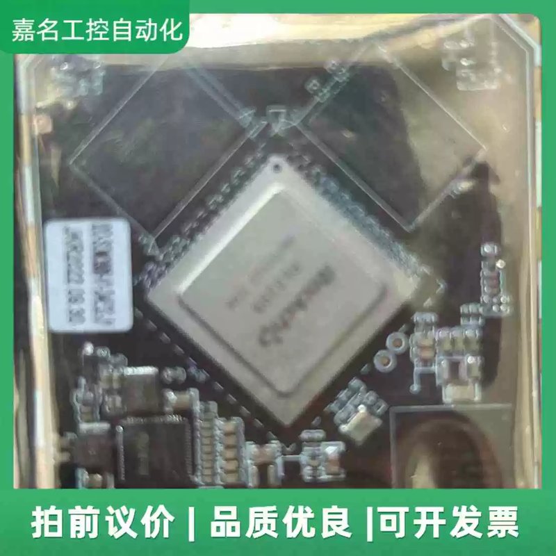 议价北大青CRT5203消防图形显示装置核心板，CPU板，功能议价