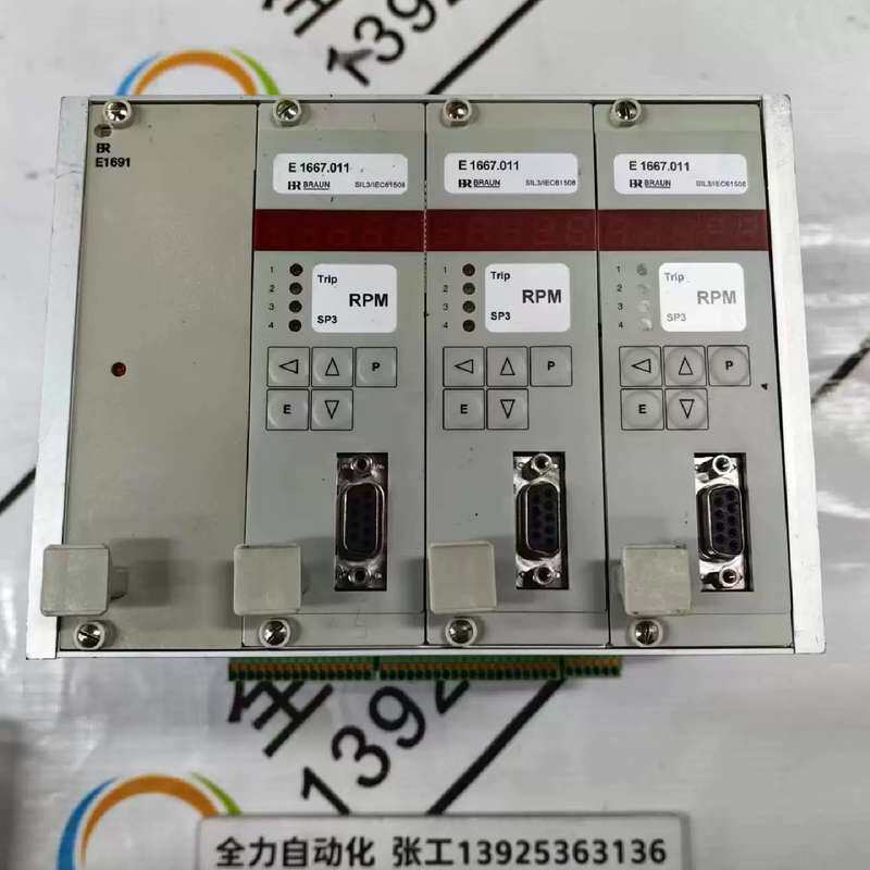 议价BRAUN布朗控制板E1667.011 电源板E1691