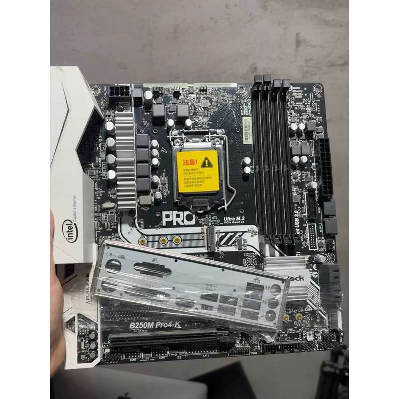 议价华擎B250M Pro4K主板 主板成色好 带m.2接口