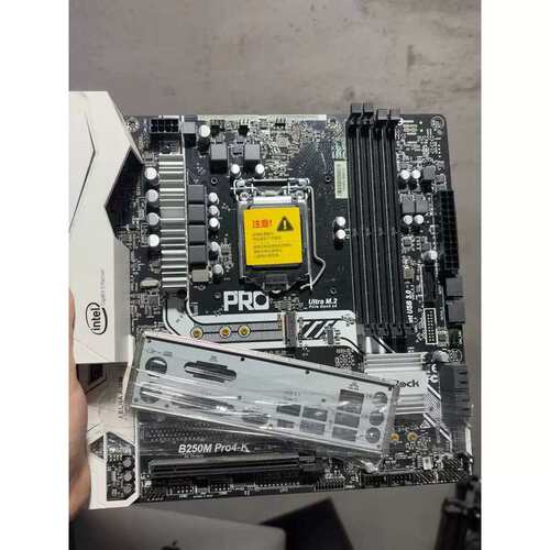 议价华擎B250M Pro4K主板 主板成色好 带m.2接口