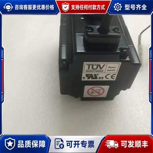 议价#YASKAWA/ SGMPH-01A1A-YR22可维修