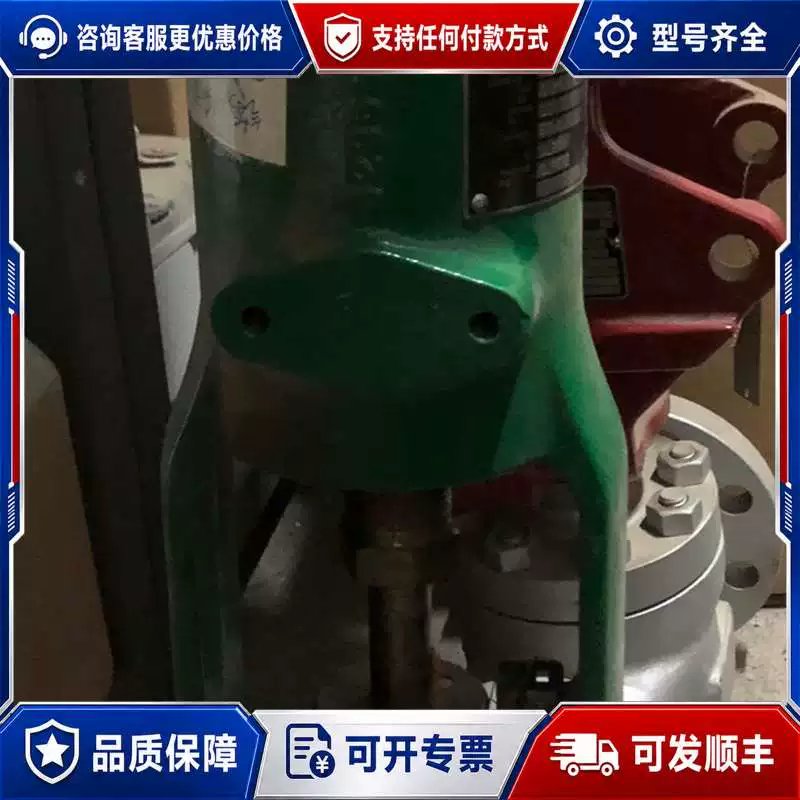 议价FISHER调压阀，1台，具体详细参数详见图234可维修