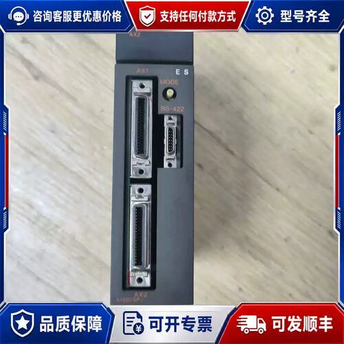 议价PLC定位模块A1SD75P2， 实物图片，成色较好，九可维修