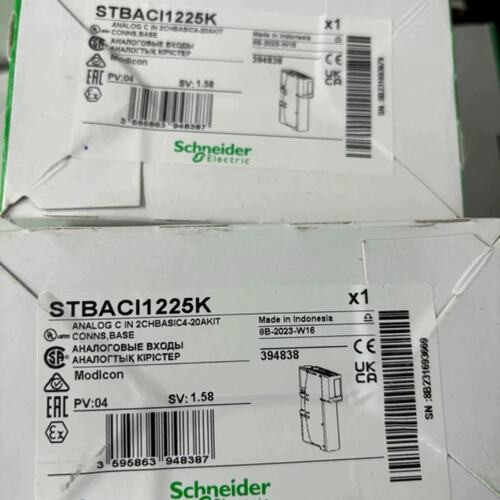 议价STBACI1225K