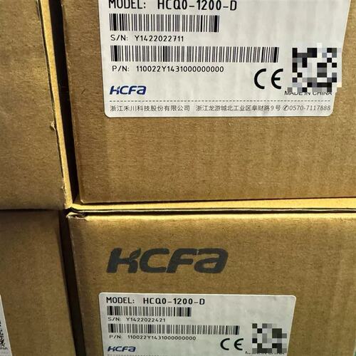 议价【议价】【正品 HCFA HCQ0-1200-D 模块】