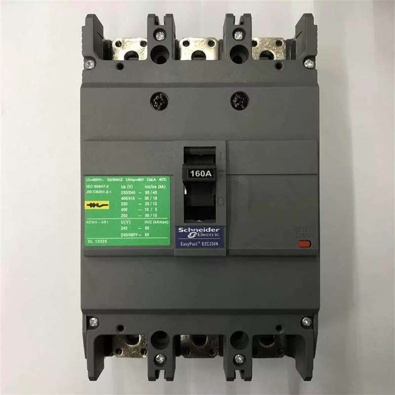 议价EZC250N3160 3P 160A塑壳式断路器