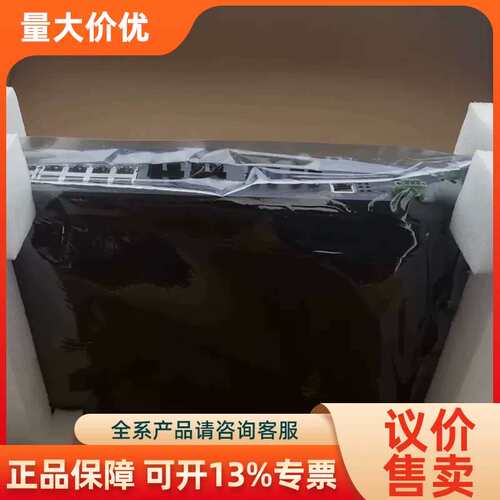 【议价】KIEN3016M-4M-SC