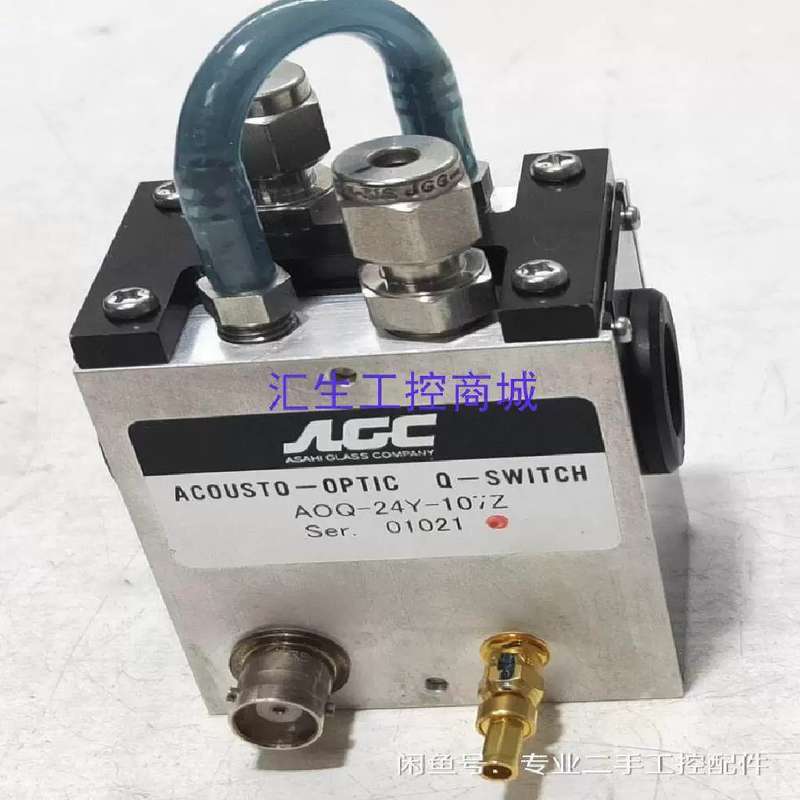 议价进口AGC 雷射机 Q开关 Q驱动电源偏振套件场镜