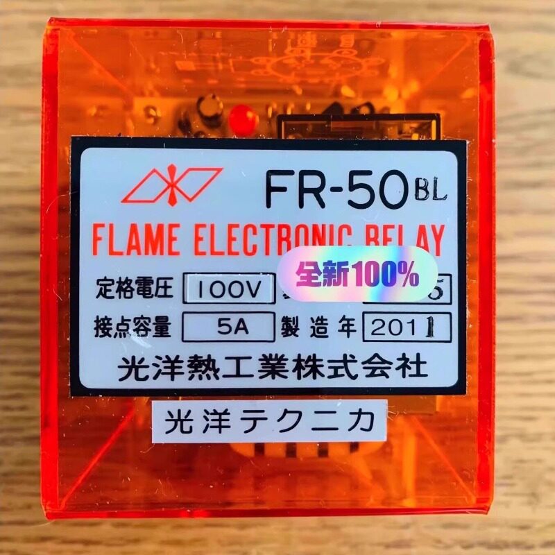议价Flame eleroc relay FR-50BL AC100V 5A