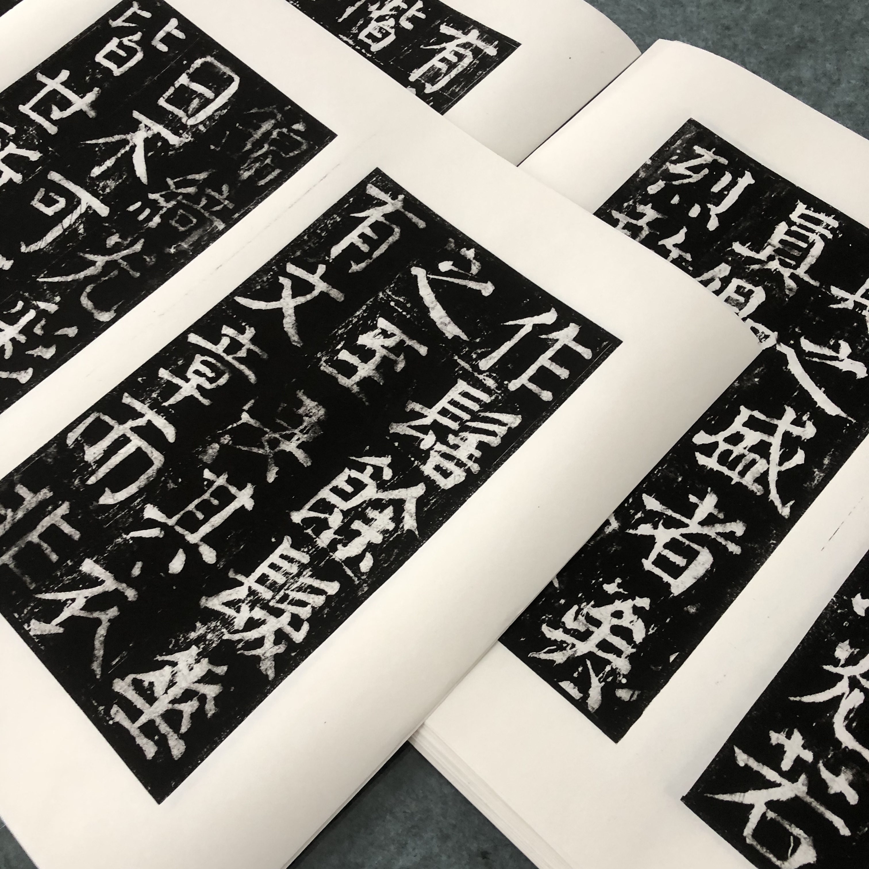 唐颜真卿麻姑仙坛记拓片宣纸复制高清艺术微喷楷书原大字帖临摹