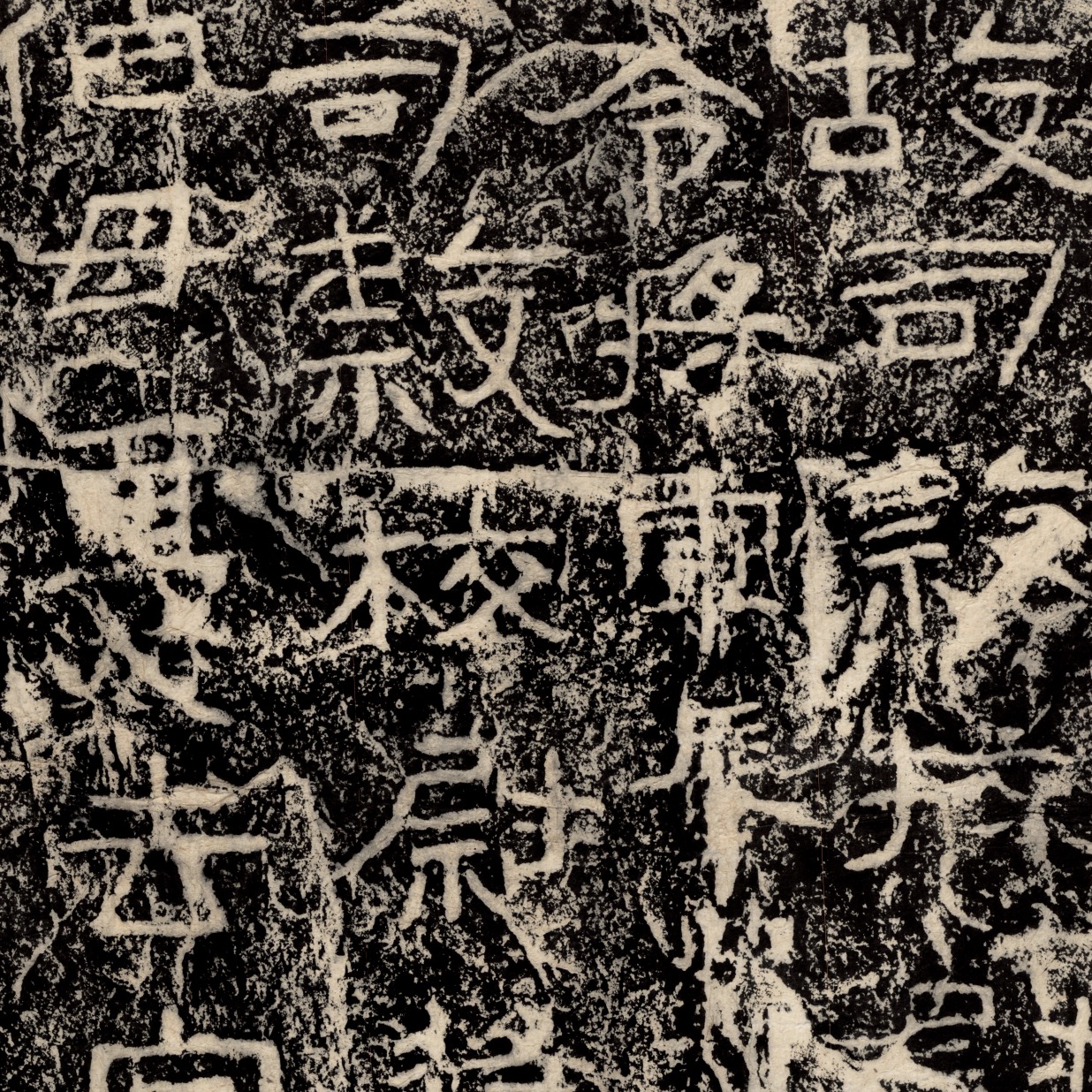 杨淮表记拓片汉隶书原色原尺寸高清艺术微喷1：1书法字帖装饰书法