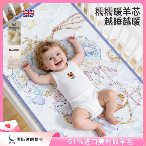 婴儿宝宝褥垫褥子幼儿园床垫薄垫