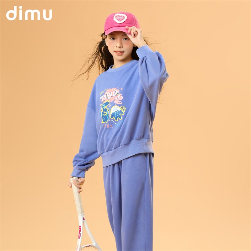 笛牧童装女童2026春季新款时尚甜美洋气休闲百搭圆领儿童卫衣套装