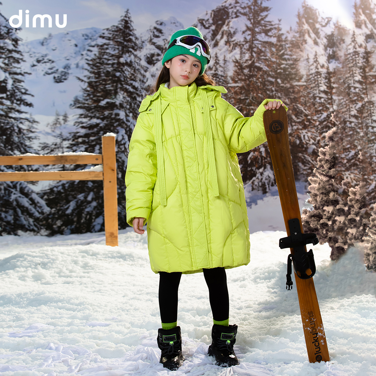 笛牧长款加厚女童羽绒服