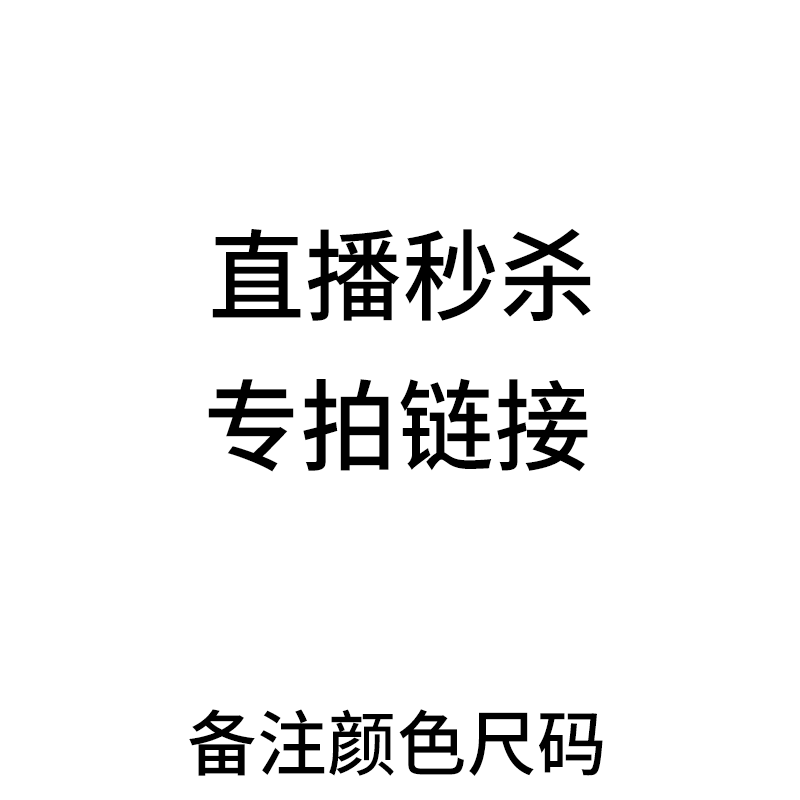 全款是
