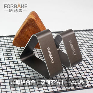 法焙客三角形饭团大鼓模具低糖不沾家用烘焙加厚三角面包模粽子模