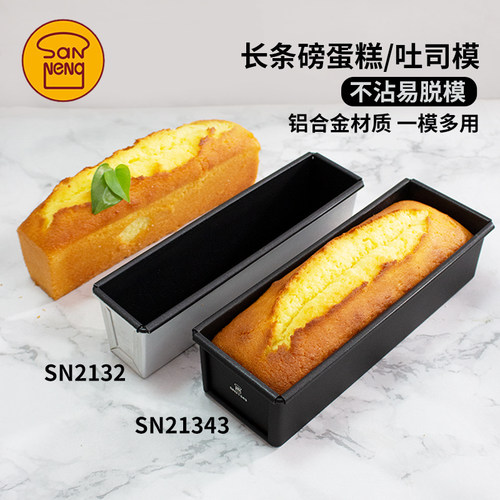 三能水果条吐司盒磅蛋糕芝士乳酪