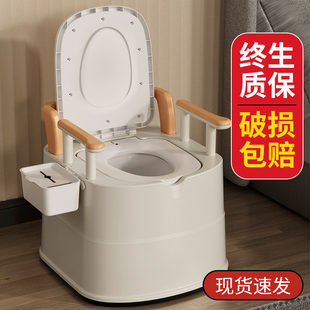 孕妇成人老年人卧室床边便桶 老人坐便器可移动马桶家用室内便携式