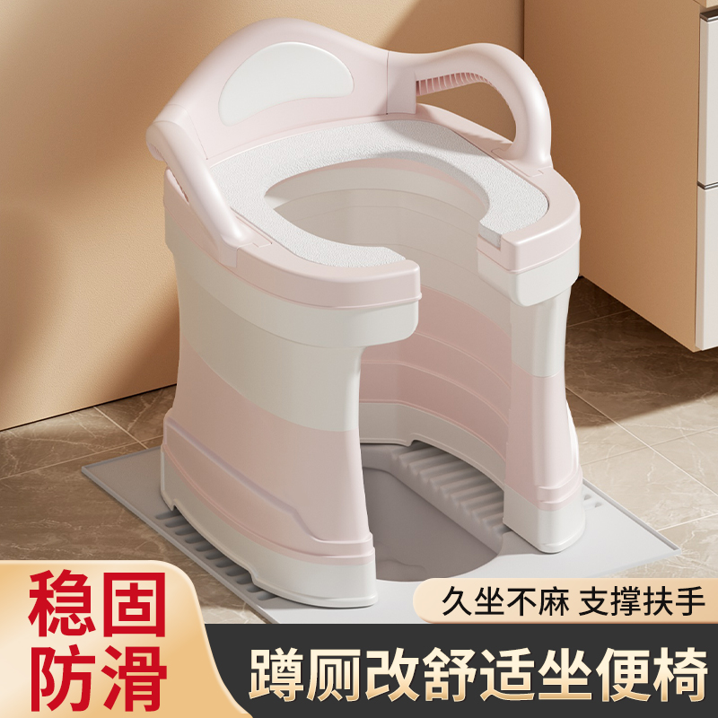 移动马桶成人坐便器孕妇便携式老年人家用便桶防臭便盆老人坐便椅