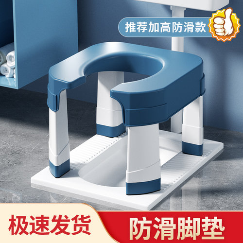 蹲便改坐便椅蹲厕神器孕妇坐便器