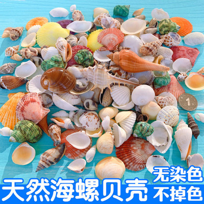 区角作品玩具美劳diy创意低结构美工区区域材料幼儿园美工区投放