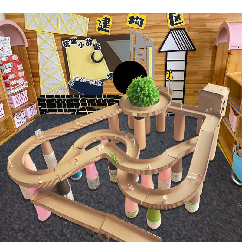 幼儿园搭建建筑交通工具轨道玩具儿童益智创意自制区域区角材料图片