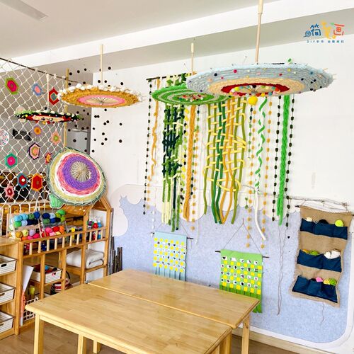 幼儿园编织区毛线伞环创材料包画展空中吊饰美工区创意美术布置